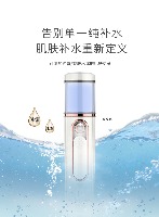 ·国内贸易·中国MKS(美克斯）纳米喷雾补水仪自带充电宝功能NV8088白色
