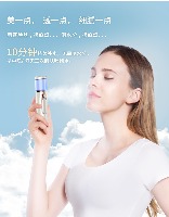 ·国内贸易·中国MKS(美克斯）纳米喷雾补水仪自带充电宝功能NV8088白色