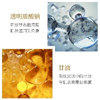 国内贸易     形象美贵妇素颜六件套礼盒补水保湿滋养润泽面部护理套装