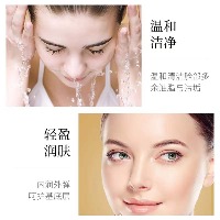 国内贸易     形象美贵妇素颜六件套礼盒补水保湿滋养润泽面部护理套装