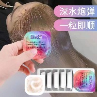 国内贸易   氨基酸丝柔香氛发膜倒模护发养（两套12颗））发顺滑护发素修复染烫发膜深水炮弹