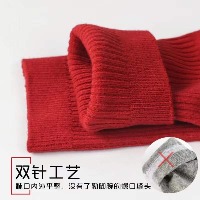 国内贸易    海怡娜红袜子男女本命年纯棉中筒年袜冬款加厚保暖转运牛年圣诞袜(十双男女混搭)