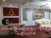 贝罗娜生物基因细胞抗衰（原价1970元套装，含4次店内美容护理）