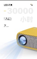 国内贸易   跨境新款YG280迷你投影仪家用   高清1080P便携微型小型LED投影仪