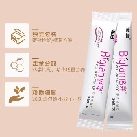 国内贸易    钙氏法国进口胶原蛋白肽150g（两盒）