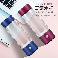 国内贸易   多功能富氢水杯日本高浓度快速电解杯养生富氢水素杯氢氧分离（颜色备注）