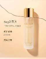 国内贸易    欧佩二裂酵母滋润护肤六件套盒补水保湿面部精华水乳套装