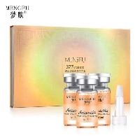 国内贸易     虾青素弹润透亮青春精华液套盒补水保湿提亮肤色3m*100支