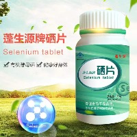 国内贸易    硒片