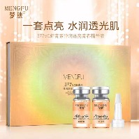 国内贸易     虾青素弹润透亮青春精华液套盒补水保湿提亮肤色3m*100支