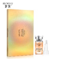 国内贸易     虾青素弹润透亮青春精华液套盒补水保湿提亮肤色3m*100支