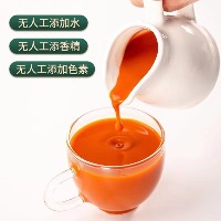 国内贸易  正宗宁夏红枸杞原浆袋装30毫升x10袋包装气血调养滋补