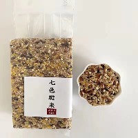 国内贸易  七色糙米五斤装饱腹代餐饭粗粮糙米健身（买二送一）