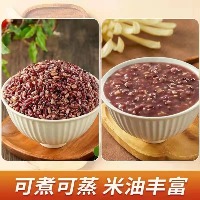 国内贸易  七色糙米五斤装饱腹代餐饭粗粮糙米健身（买二送一）