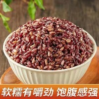 国内贸易  七色糙米五斤装饱腹代餐饭粗粮糙米健身（买二送一）