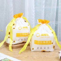 国内贸易  洗脸巾150g擦脸巾干湿两用一次性绵柔巾洁面巾卷筒式珍珠纹卸妆巾（拍二发三）
