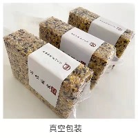 国内贸易  七色糙米五斤装饱腹代餐饭粗粮糙米健身（买二送一）