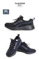 国内贸易  生物波健康鞋VM-002(女鞋）(下单备注男女同款备注鞋码）