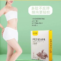 国内贸易  谷物多肽新主食强饱腹少食五谷杂粮代餐粉扛饿能量包固体饮料（两盒14包)）