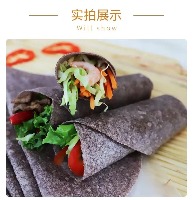 国内贸易  黑全麦卷饼 手抓薄饼皮鸡肉卷面饼主食即食速食五谷杂粮饼类(50张，5斤）