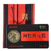 国内贸易    拍一发三山东阿胶糕东阿胶固元糕500g铁盒装女士阿胶膏驴皮阿胶片(三盒）
