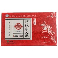 国内贸易    拍一发三山东阿胶糕东阿胶固元糕500g铁盒装女士阿胶膏驴皮阿胶片(三盒）