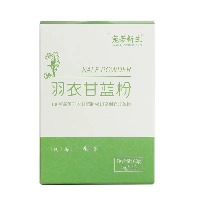 国内贸易   宛若新生 羽衣甘蓝粉果蔬汁粉绿叶菜 5g*12袋/盒（拍四送三七盒））