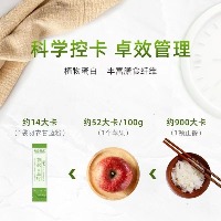 国内贸易   宛若新生 羽衣甘蓝粉果蔬汁粉绿叶菜 5g*12袋/盒（拍四送三七盒））