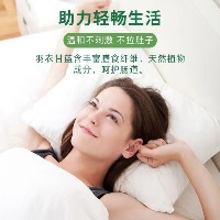 国内贸易   宛若新生 羽衣甘蓝粉果蔬汁粉绿叶菜 5g*12袋/盒（拍四送三七盒））