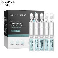 ·国内贸易·富勒烯次抛原液补水润肤提拉紧致抗皱精华液 （买一赠一）