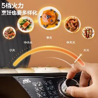 国内贸易   苏泊尔电饼铛煎烤机烙饼双面加热火力可调悬浮烤盘JD31A847A-Q