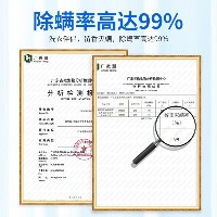 国内贸易   SukGarden（除菌99%放串色）50颗除菌除螨持久留香三效合一炫彩护色香氛洗衣液球持久留香