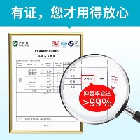 国内贸易   SukGarden（除菌99%放串色）50颗除菌除螨持久留香三效合一炫彩护色香氛洗衣液球持久留香