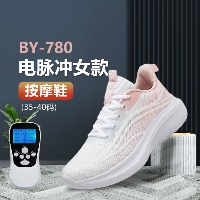 太赫兹、电脉冲物理按摩鞋（女鞋）BY–780