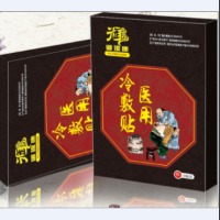 御臻康冷敷贴   10贴/盒