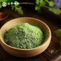 黄棒菜冻干粉 350g* 2桶/提
