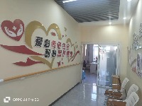 赤峰市红山区花园社区服务站 生态抚养太空理疗仓 优惠套餐 5次