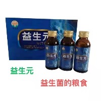 飞天旨溶片(3盒)+益生元(3盒)     