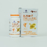 飞天牌 —— 钙维生素胶囊  （60粒/瓶*2）