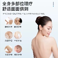 蓝光小太阳太赫兹细胞热疗仪